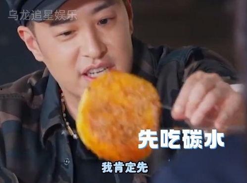 笑不活了娱乐吃瓜酱,笑不活了!娱乐吃瓜酱带你揭秘娱乐圈那些鲜为人知的幕后故事