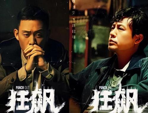 全员娱乐圈吃瓜小说在线阅读