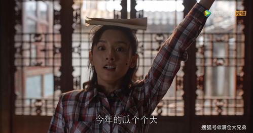 娱乐圈吃瓜小队,揭秘明星幕后故事,带你领略娱乐圈风云变幻